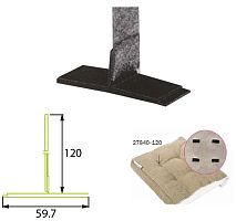 Утяжка 27840-120