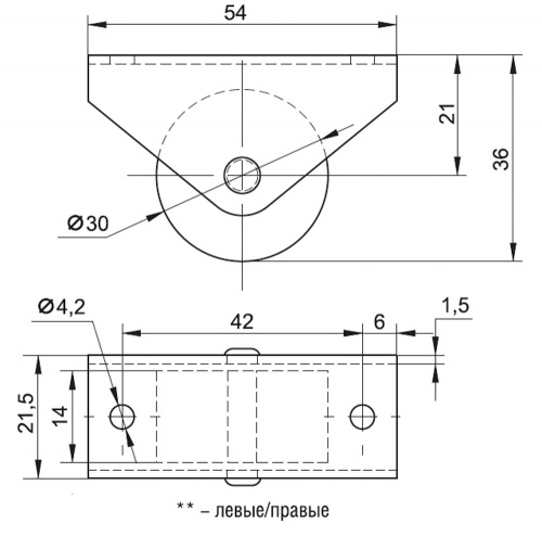 Колёсная опора 303.00.000М фото 2