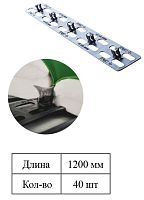 Кант 4370-034 ПУ