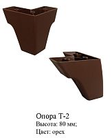 Опора Т-2