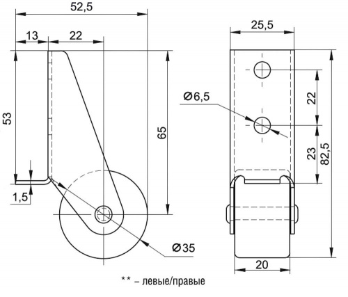 Колесная опора 232.00.000М фото 2