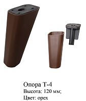 Опора Т-4