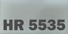 HR 5535