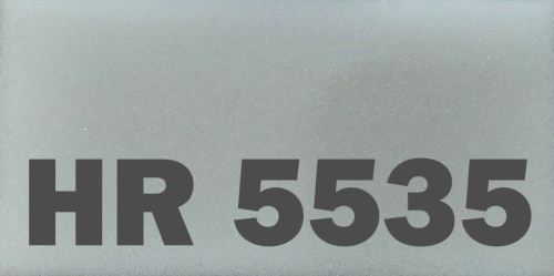 HR 5535 HR 5535