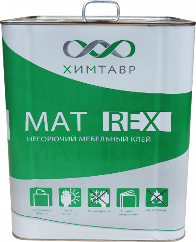MATREX