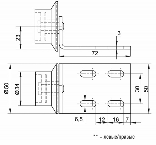 Колесная опора 174.00.000 фото 2