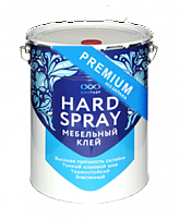 HARD SPRAY